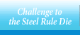 Challenge to Technology