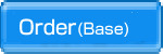 Order(Base)