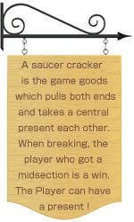 Explanation