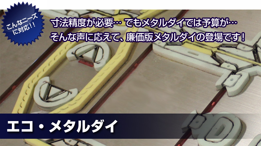 GRE^_C